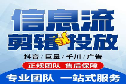 案例解析：信息流优化师如何精准定位目标用户
