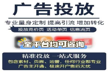 百度小程序推广案例：揭秘高效转化之道